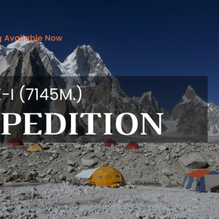 Latok & Ogree (7821-M) Expedition