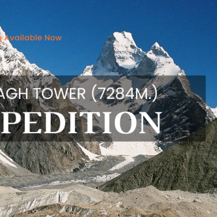 Mustagh Tower(7284m.)Expedition 2024