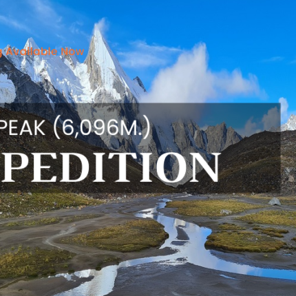 Laila Peak (6,096m.) Expedition 2024